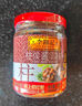 李锦记 蒜蓉辣椒酱226g 0添加防腐剂 国宝级大师推荐 烧烤火锅炖炒拌蘸 实拍图