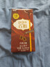 格力高百醇注心夹心饼干48g*5盒办公室解馋零食巧克力棒盒装小吃 【5盒】自选口味-不留言随机发 实拍图