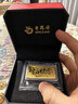 老凤祥黄金足金999生日快乐金钞投资金摆件金条收藏礼物送朋友仪式感 生日快乐金钞约0.2g*赠礼盒+红包 实拍图