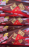 雀巢（Nestle）脆脆鲨威化饼干巧克力味24条446.4g 休闲零食代餐 新年年货饼干  实拍图