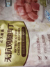 正大食品（CP）无抗鸡腿肉丁2.16斤 腿肉丁冷冻生鲜 无抗鸡腿肉丁 实拍图