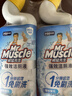 威猛先生（Mr Muscle）免刷洗 强效洁厕灵 洁厕剂 馥郁繁花型 马桶清洁 600gX2瓶 实拍图