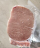 1号会员店黑猪里脊肉 净重1.2kg慢养300天以上 猪大里脊通脊肉 猪肉生鲜  实拍图