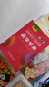 新华字典第12版双色本赠新华词典数字版1年使用权 商务印书馆2025年新版中小学生语文常备工具书 可搭购教材教辅现代汉语词典古汉语常用字字典牛津高阶英语词典作文书成语古代汉语词典 实拍图