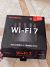 Tenda腾达路由器WiFi7【云霄BE5100】千兆穿墙王信号放大器增强无线超强2.5g网口家用电竞立式BE6L Pro 实拍图