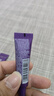 欧莱雅紫熨斗眼霜50ml全脸淡化细纹保湿护肤品情人节新年礼物 实拍图