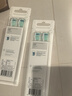 飞利浦电动牙刷头钻石亮白型 适配钻石全系列替换hx6013/9023/33 HX6730清洁官方旗舰店 6支 牙菌斑洁净-HX9023/67 实拍图