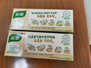 家乐浓汤宝系列 菌菇靓汤口味4颗装 120g 0防腐剂甜味剂 煲汤家用调料 实拍图
