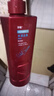 沙宣大红瓶水润去屑500g*2洗发水套装单依纯同款去油柔顺洗发露男女 实拍图
