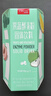 姿美堂（SIMEITOL）果蔬酵素粉孝素固体饮料白芸豆天然复合水果益生元苹果味1盒装 实拍图