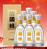 今世缘国缘淡雅 幽雅醇厚型白酒 42度500mL*6瓶 整箱装 年货送礼 实拍图