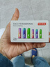 京东京造 5号7号电池24节彩虹混合装 五号七号碱性超性能环保无铅汞 适用血压计/指纹锁/遥控器/儿童玩具 实拍图