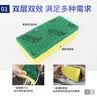 宜之选洗碗海绵百洁擦【14*7cm】8片超大号洗碗厨房抹布金刚砂清洁布 实拍图
