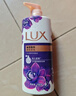 力士（LUX）依兰香紫色幽莲魅肤馥郁香氛精油沐浴乳750g 30小时持久留香 实拍图