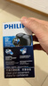 飞利浦（PHILIPS）电动剃须刀新一代旋风1系刮胡刀 风驰切剃3D浮动刀头 生日礼物送男生老公父亲 实拍图