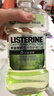 李施德林(Listerine) 漱口水 绿茶精华防蛀防护清新口气  500mL 实拍图