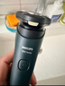 飞利浦（PHILIPS）【情人节礼物】电动剃须刀新一代旋风1系刮胡刀 风驰切剃3D浮动刀头 生日礼物送男生老公父亲 实拍图