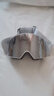 USOM滑雪镜双层防雾防紫外线 高山滑雪护目镜可卡近视UF035:白水银 实拍图