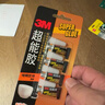 3M 胶水快干胶 玻璃陶瓷木材金属塑料橡胶粘合速干胶水 透明啫喱快干胶 AD119 实拍图