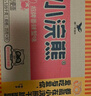 统一小浣熊【佳节礼盒】招牌香辣蟹味 35g*30包 整箱装儿时美食干脆面 实拍图