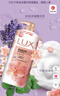 力士（LUX）(LUX)沐浴露 莹润桃花香 淡雅香氛 娇肤香氛沐浴乳1000g留香 实拍图