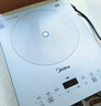 美的（Midea）家用电磁炉电陶炉电池炉2200W大功率猛火新型电磁灶一体微晶面板爆炒炒菜智能定时火锅炉MC-E22B60 实拍图