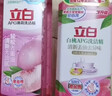 立白APG洗洁精1.38kg*3瓶天然薄荷清香食品可用高效去油除味 实拍图