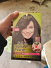 施华蔻（Schwarzkopf）怡然染发霜4.0/9自然棕色 染发剂染发膏自己染男女盖白发热门商品 实拍图
