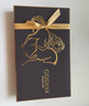 歌帝梵（Godiva）忻悦巧克力礼盒26颗装230g 夹心 休闲零食 新年礼物送女友 送礼 实拍图