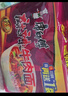 康师傅方便面 经典麻辣牛肉面五连包102g*5 泡面袋装速食 方便食品 实拍图