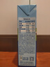 欧德堡（Oldenburger）3.5g蛋白 0脂肪脱脂纯牛奶200ml*24盒 家庭/学生/老人用奶 早餐奶 实拍图