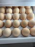 九華粮品散养富硒土鸡蛋30枚 净重3斤  获得富硒认证 礼盒 实拍图