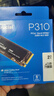 英睿达（crucial）美光P310 2TB SSD固态硬盘 M.2接口（NVMe PCIe4.0*4）读速7100MB/s  台式机笔记本硬盘 实拍图