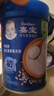 嘉宝（GERBER）胡萝卜婴幼儿高铁米粉维C+铁宝宝辅食米糊250g6-12个月100%真验厂 实拍图