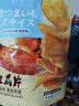 廿一研食社海盐地瓜片110g/袋新鲜蜜薯原切红薯片休闲解馋小零食咸甜红薯干 实拍图