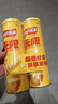乐事（Lay's）无限薯片 醇香原味 104克*2罐 208克 休闲零食 膨化食品 实拍图