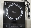 美的（Midea）电磁炉 2200W大功率家用猛火爆炒耐用面板炒菜蒸煮八档火力纤薄电磁灶火锅炉 C22-RT22E01 实拍图