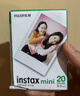 富士（FUJIFILM） instax 3英寸立拍立得相机mini迷你相纸 一次成像胶片胶卷 双包+冰箱贴+收纳盒+边框贴+相册【含20张白边】 官方标配 实拍图