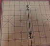 得力（deli）中国象棋套装折叠防水棋盘棋游儿童益智娱乐亲子生态原木开学礼物 实拍图