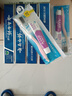 云南白药京东试用牙膏旅行便携3件套黄金搭配益优薄荷牙膏45g+牙刷+旅行袋 实拍图