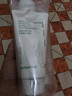 悦诗风吟（innisfree）绿茶洗面奶150g*3氨基酸绵密泡沫控油清洁男士女士新年情人节礼物 实拍图