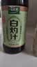 太太乐白灼汁 宴会系列 405ml 轻食海鲜蔬菜白灼汁捞汁小海鲜凉拌汁 实拍图