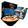 统一汤达人 极味馆 海鲜豚骨拉面 碗面 96g*6碗整箱装方便面 整箱批发 实拍图