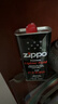 ZIPPO之宝 配件耗材 打火机煤油 大油  打火机油大油 实拍图