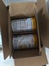 伊利金领冠育护1段900g  旗舰店奶粉婴儿0-6个月配方牛奶粉试喝新生儿 【新客咨询送2小罐】1段 900g 1罐 实拍图