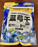 三只松鼠每日蓝莓干500g 蜜饯果干酸甜休闲零食下午茶孕妇儿童健康零食 实拍图