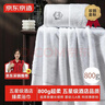 京东京造 800g超厚臻柔浴巾 五星级酒店A类成人加大加厚浴巾 单条 臻白 实拍图