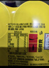可口可乐（Coca-Cola）零度无糖柠檬汽水碳酸饮料0糖0脂 330ml*6摩登罐 年货 京东专供 实拍图