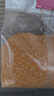 十月稻田 玉米糁 2斤 苞米碴 玉米渣玉米粥 熬粥 杂粮 低脂粗粮 大米伴侣 实拍图