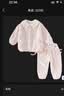 戴维贝拉（DAVE＆BELLA）冬季新款珊瑚绒宝宝家居服套装女童衣服儿童睡衣两件套童装 粉色【现货】 110 cm（建议身高100-110cm） 实拍图